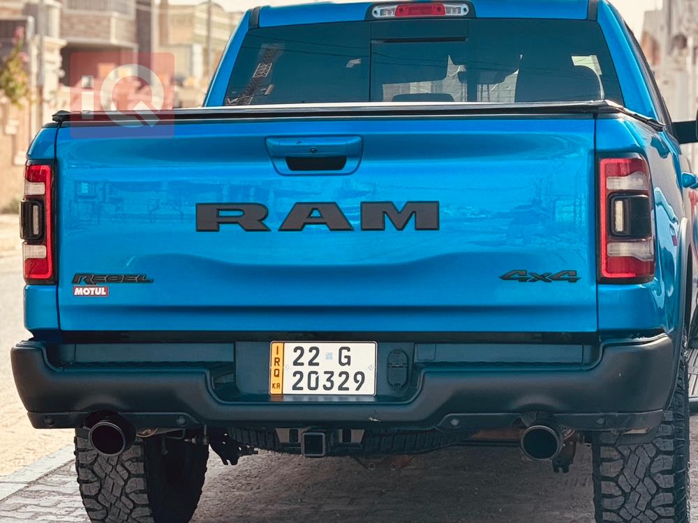 ڕام 1500